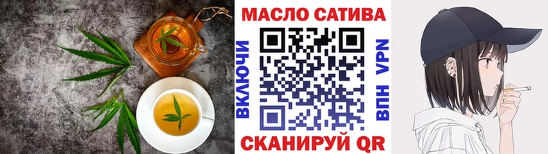 Canna-Cookies марихуана  Купить где  Горячий Ключ 