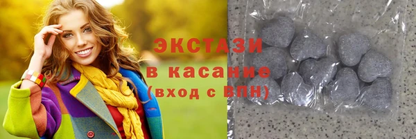 гашик Карпинск