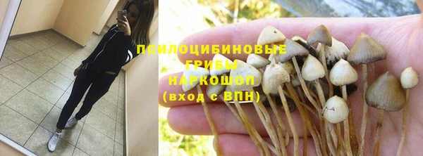 mdma Касимов