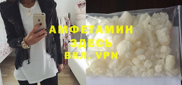 mdma Касимов