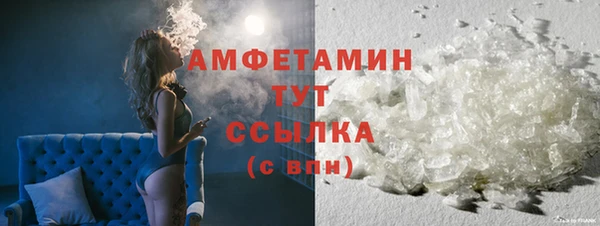 спайс Карталы