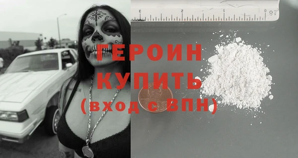 спайс Карталы