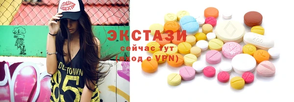 mdma Касимов