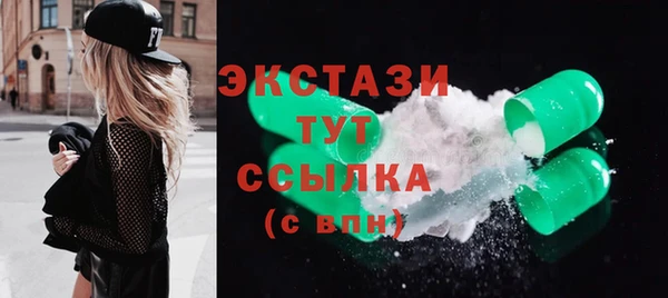 mdma Касимов