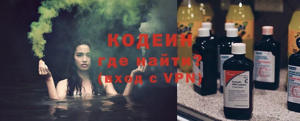 mdma Касимов