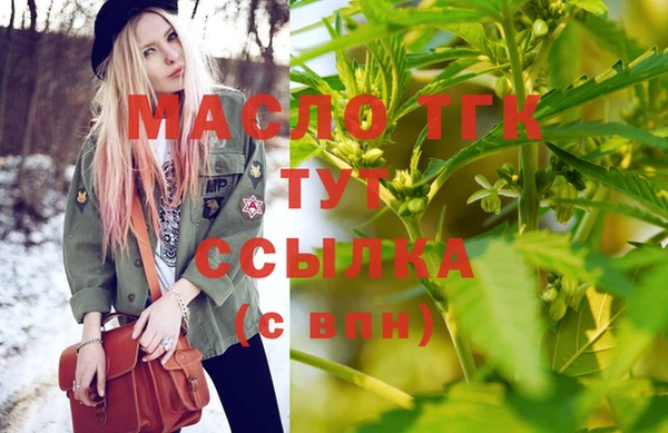 спайс Карталы