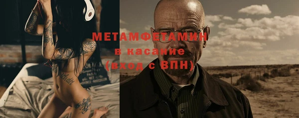 спайс Карталы