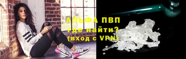 спайс Карталы