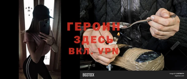 mdma Касимов