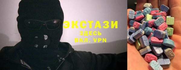спайс Карталы