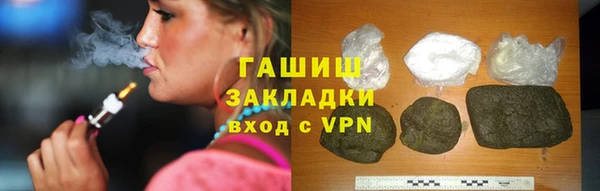 гашик Карпинск