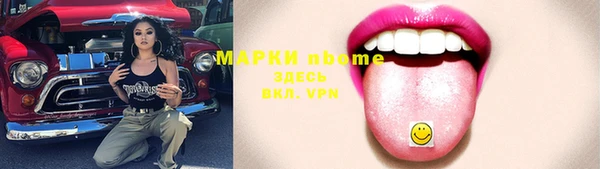 спайс Карталы