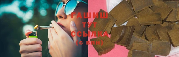 спайс Карталы