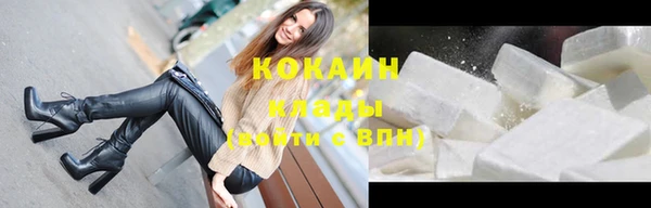 спайс Карталы
