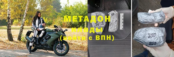 гашик Карпинск