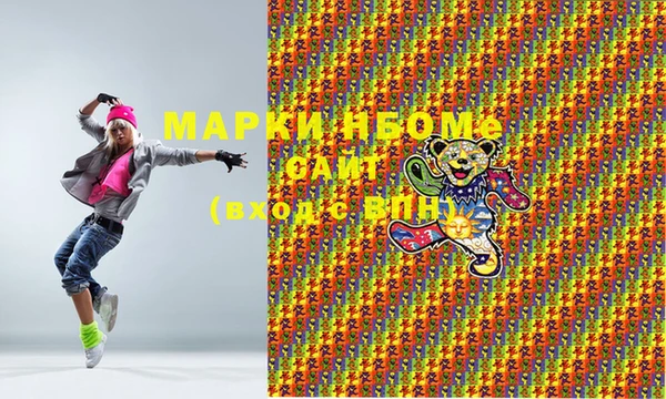 mdma Касимов