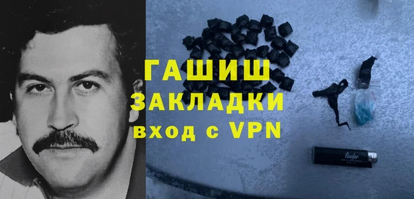 mdma Касимов