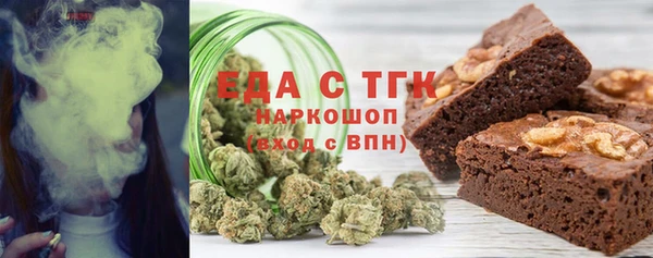 mdma Касимов