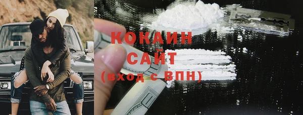 mdma Касимов