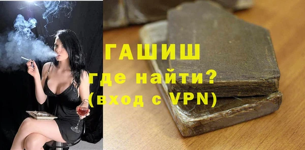 mdma Касимов