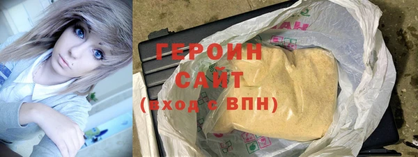 гашик Карпинск