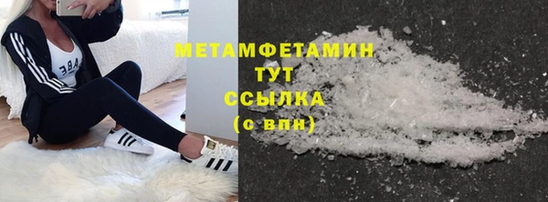 спайс Карталы