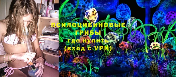 mdma Касимов