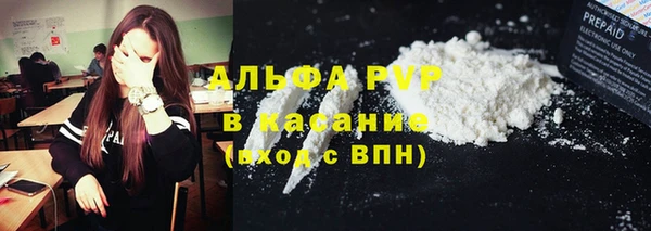 спайс Карталы