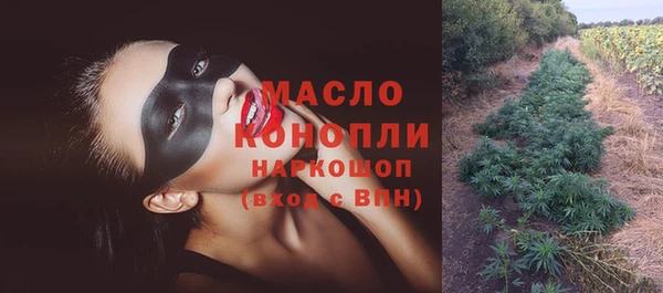 спайс Карталы